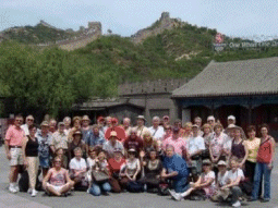 CLICK HERE for China Information