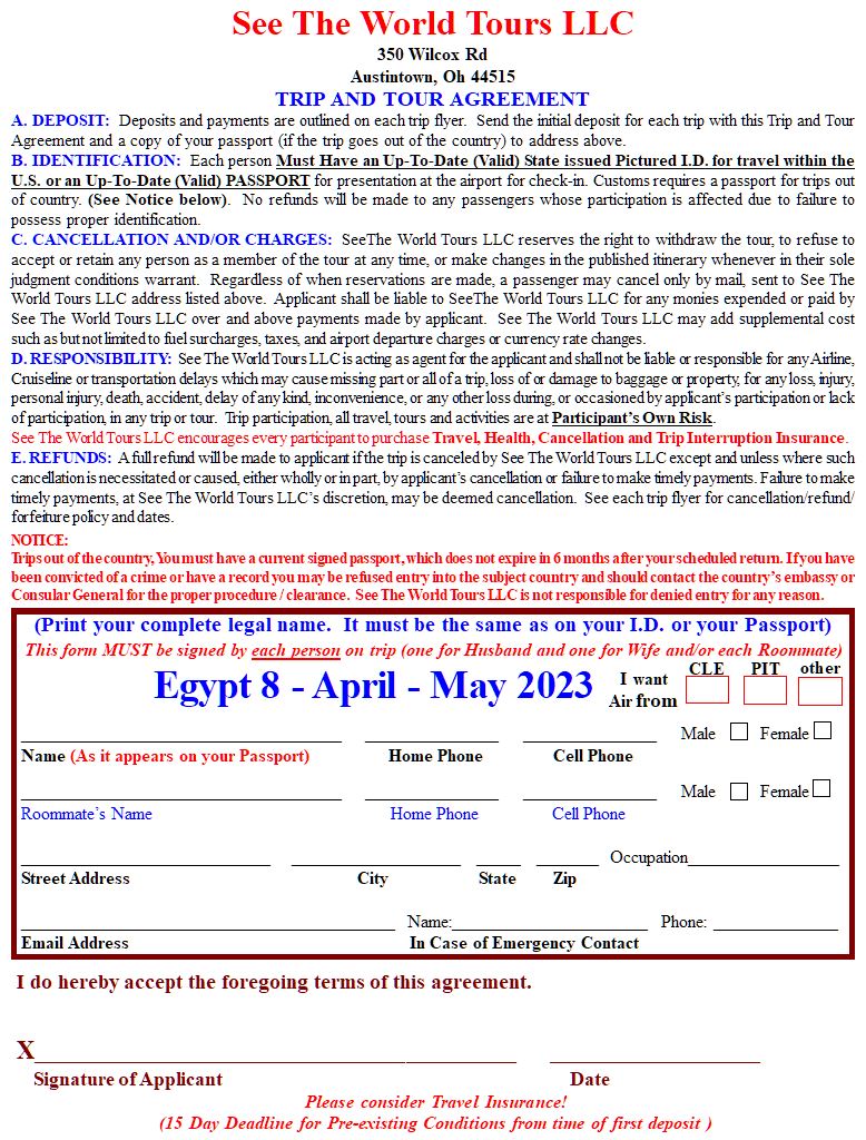 Egypt Tour 8, April 2023 Form